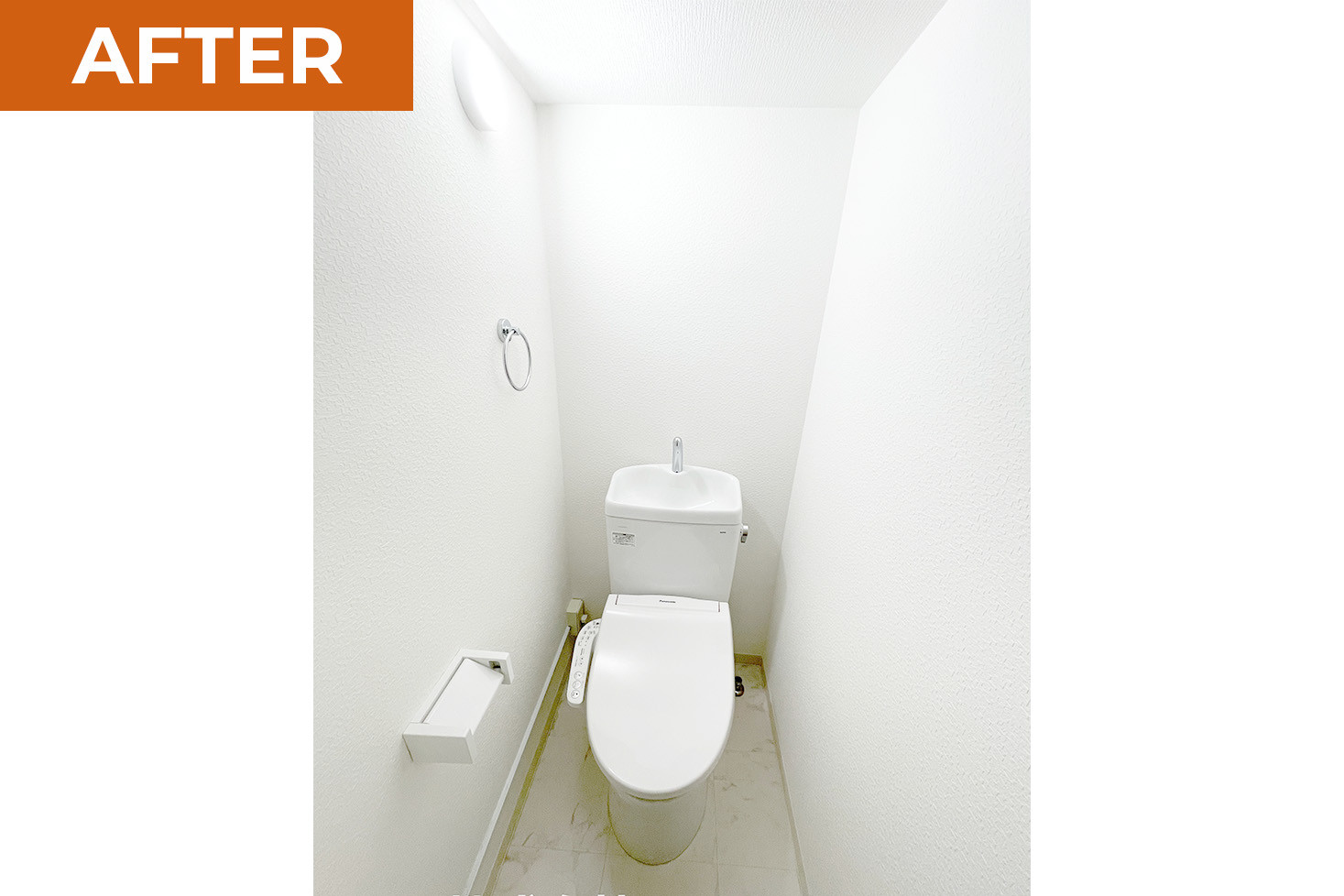 ゾンネンハイム大手門　409号室