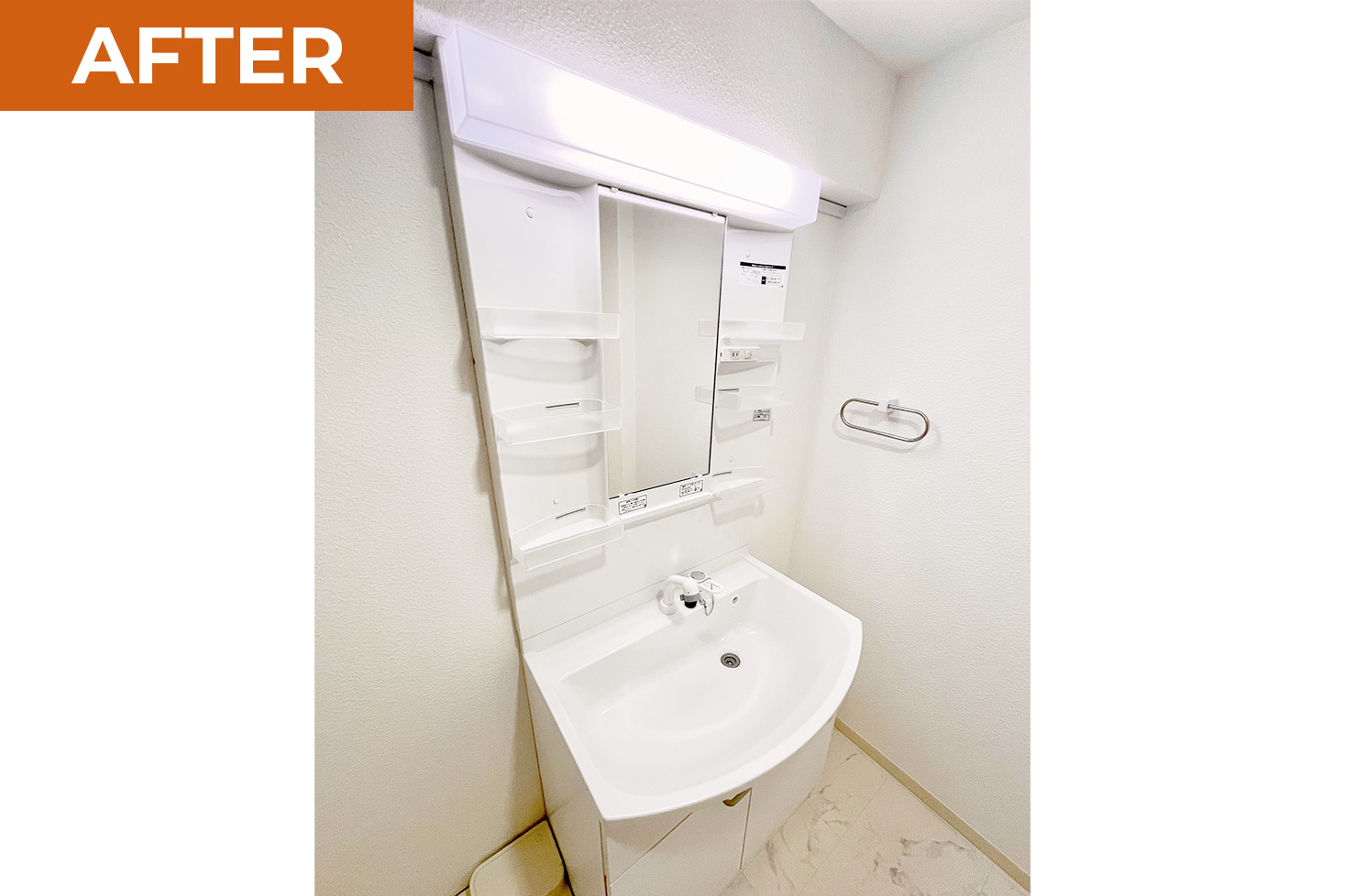 ゾンネンハイム大手門　409号室