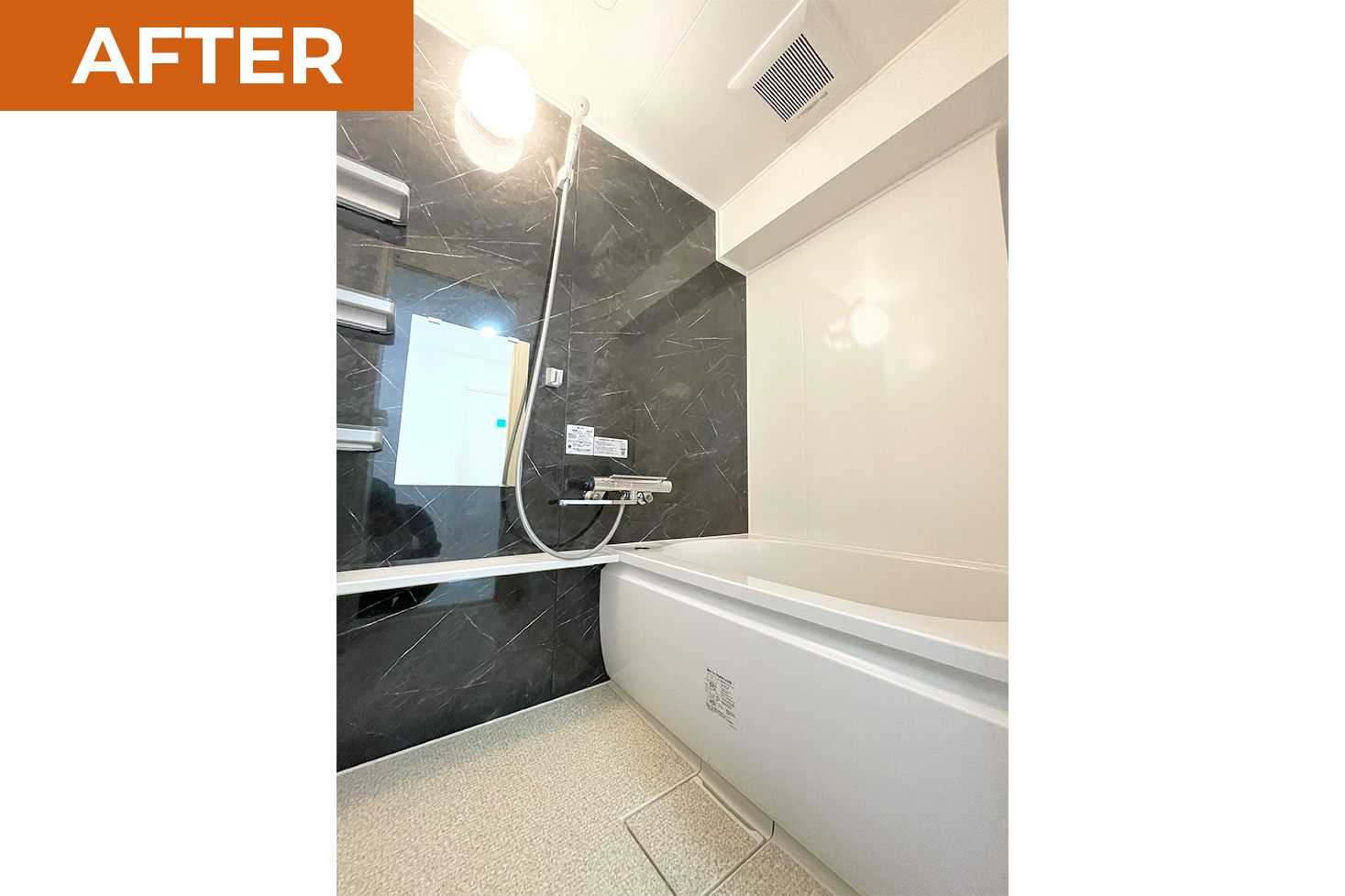 グランピア空港前　409号室