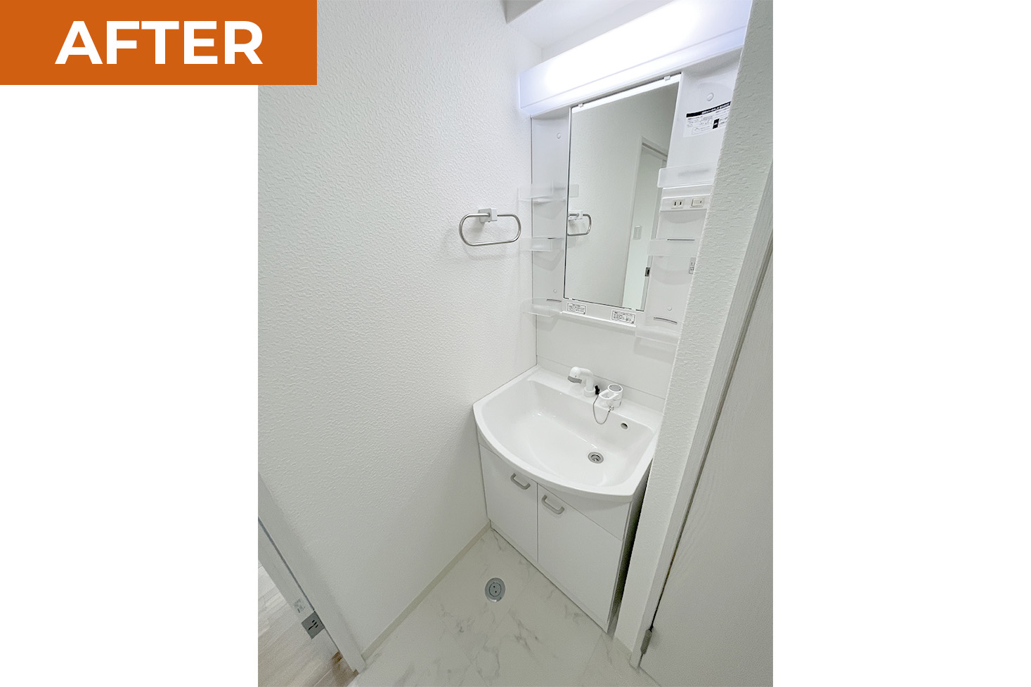 グランピア空港前　409号室