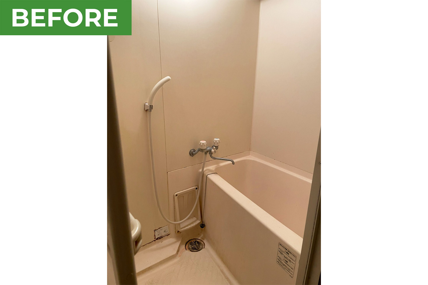 ゾンネンハイム大手門　409号室