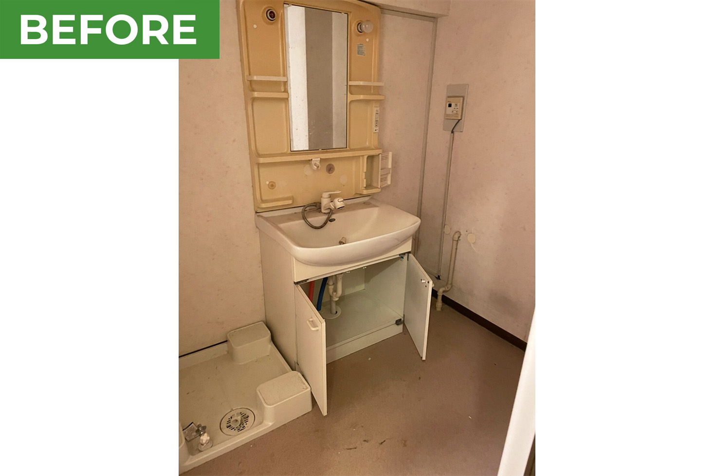 ゾンネンハイム大手門　409号室