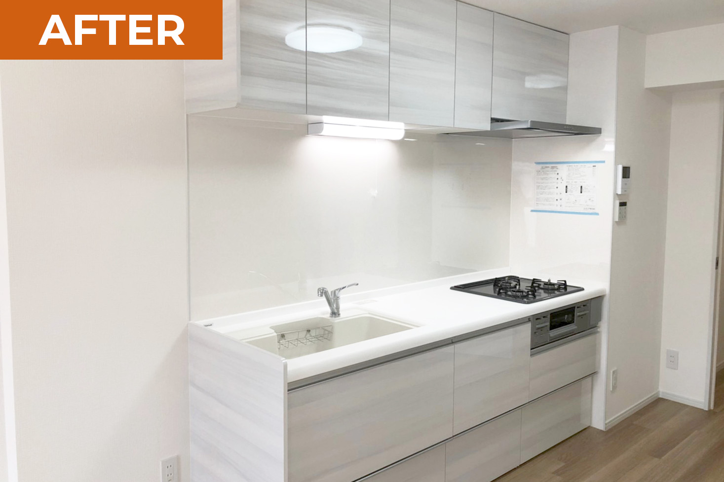 ダイアパレス飯倉　201号室