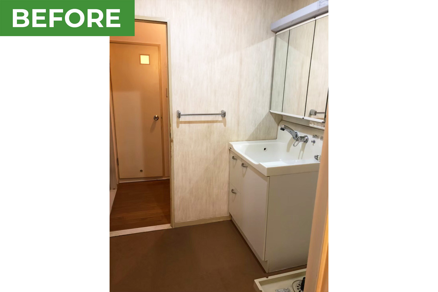 ダイアパレス飯倉　201号室