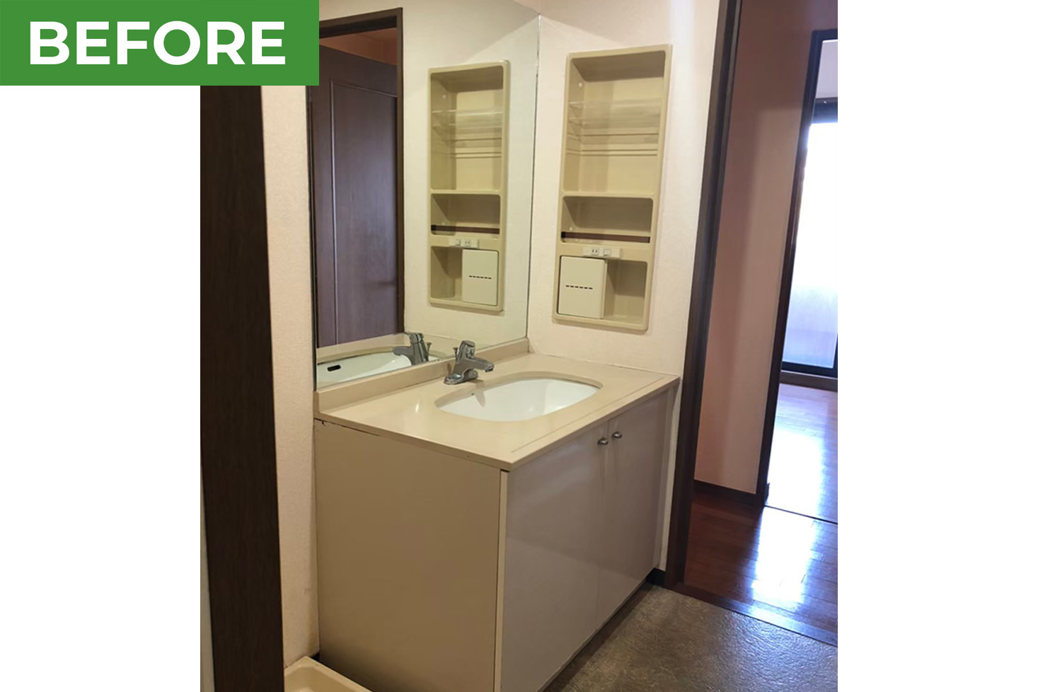 ヴィルヌーブ大池　101号室