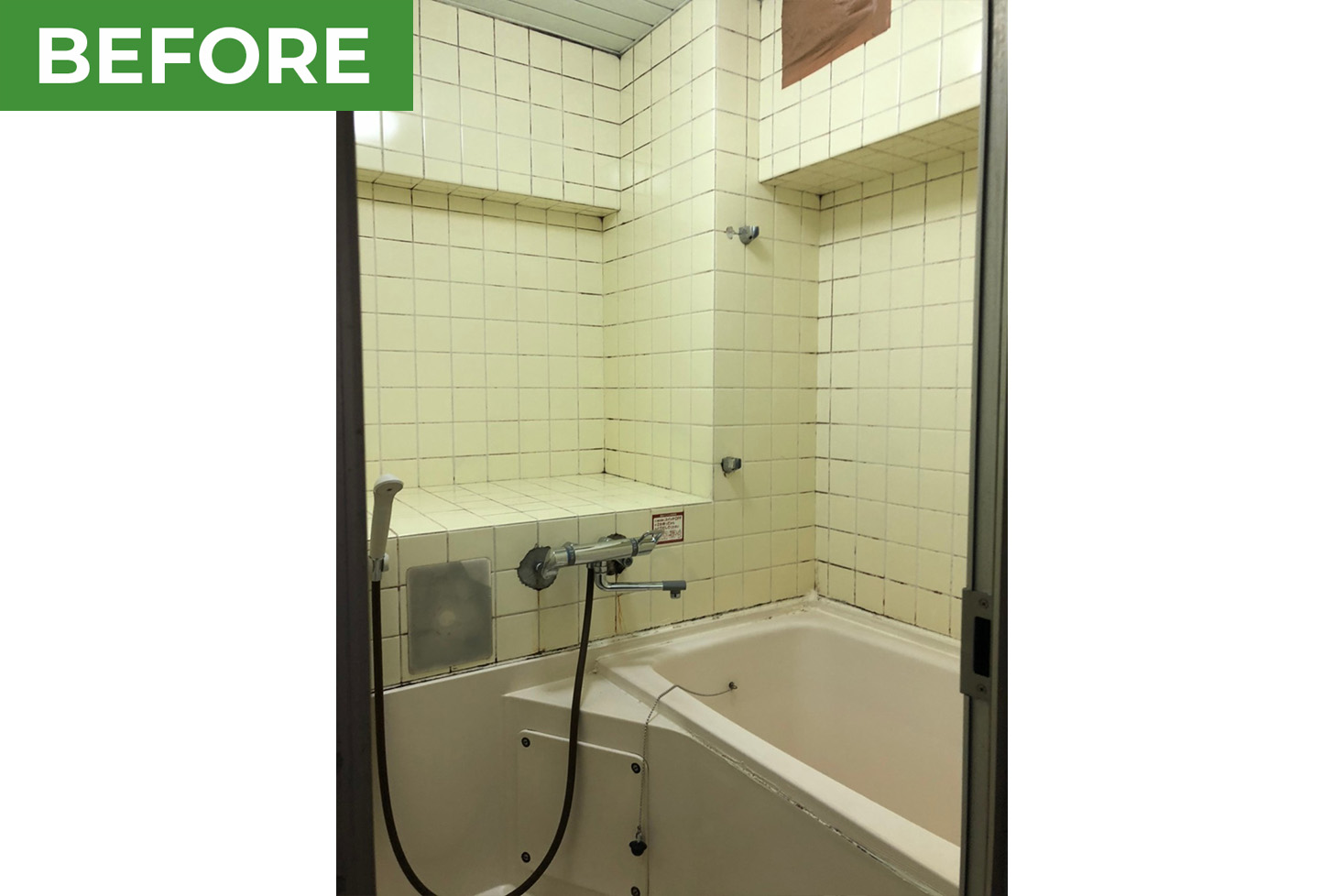 天神南ハイツ　601号室